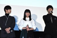 左から千葉雄大、平祐奈、中川大志。
