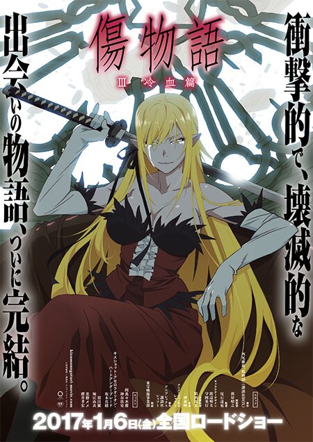 akihabaraeigasai_201703_10.jpg 