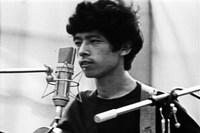 「まるでいつもの夜みたいに～高田渡 東京ラストライブ」