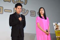 「ねこあつめの家」完成披露の様子。