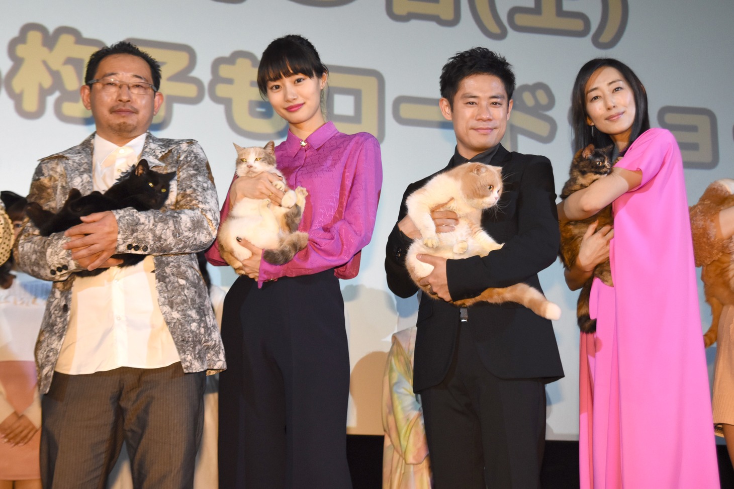 「ねこあつめの家」完成披露の様子。