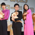 「ねこあつめの家」伊藤淳史、忽那汐里、木村多江が猫の優秀さに感嘆