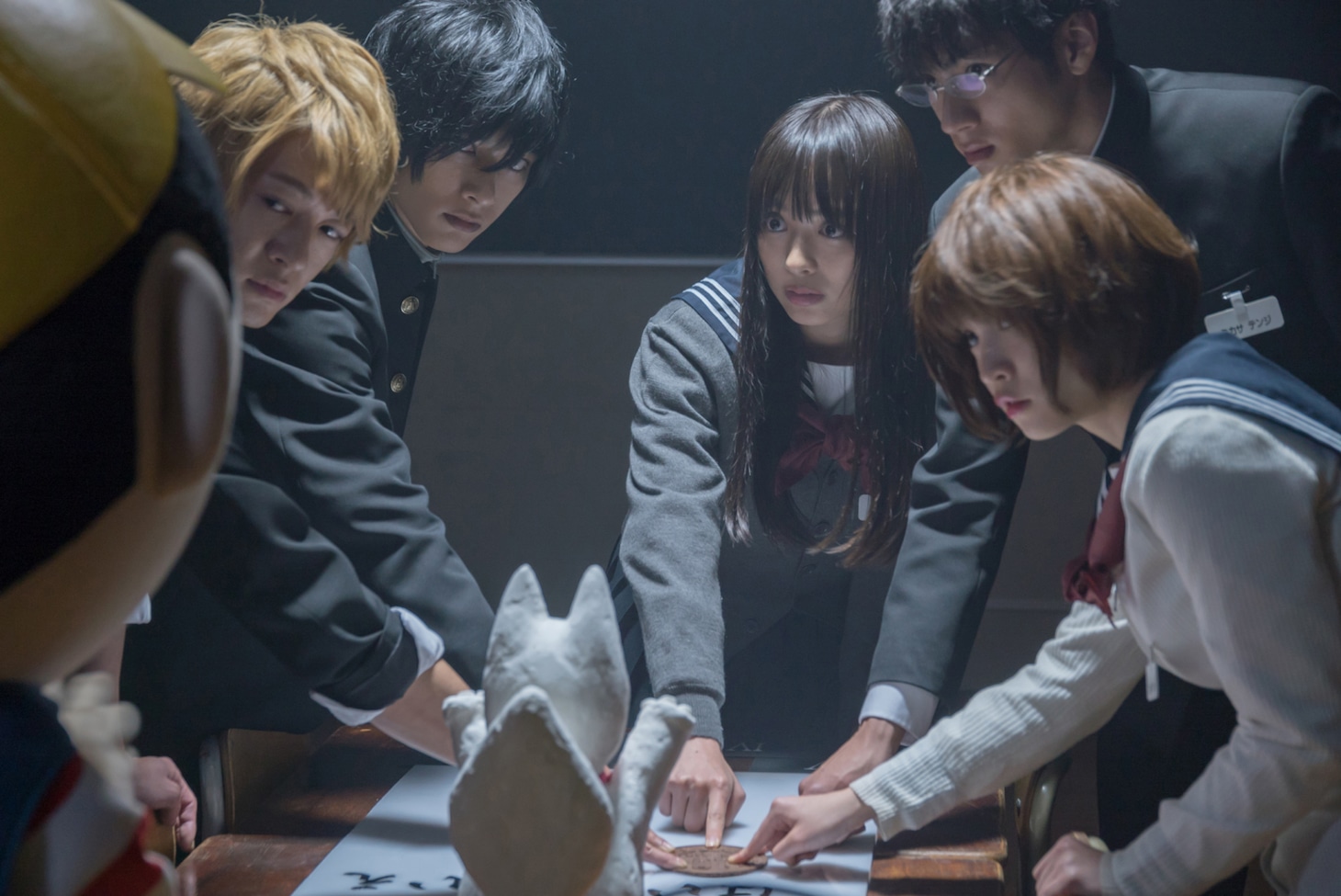 ドラマ「トモダチゲーム」