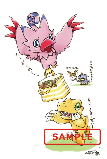 「デジモンアドベンチャー tri. 第4章『喪失』」4週目の入場者にプレゼントされるポストカード。