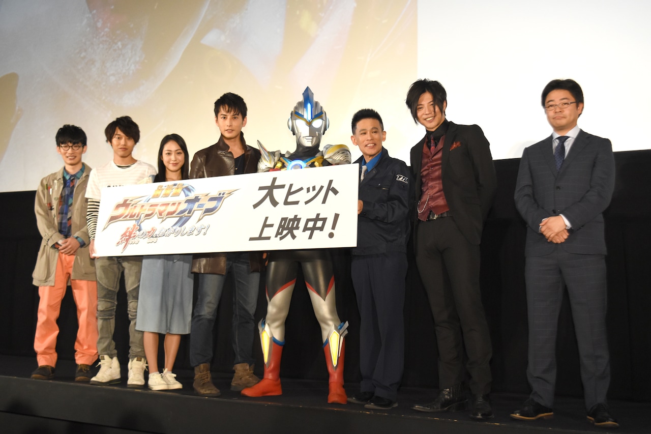 劇場版「ウルトラマンオーブ」石黒英雄が宣言、「これからも勇気と希望を与えたい」