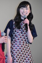 福原遥
