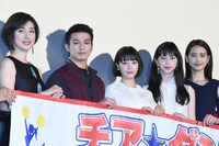 「チア☆ダン～女子高生がチアダンスで全米制覇しちゃったホントの話～」初日舞台挨拶の様子。
