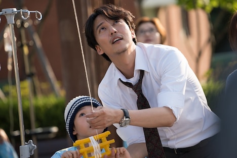 「ワン・デイ 悲しみが消えるまで」