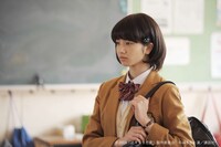 「近キョリ恋愛」