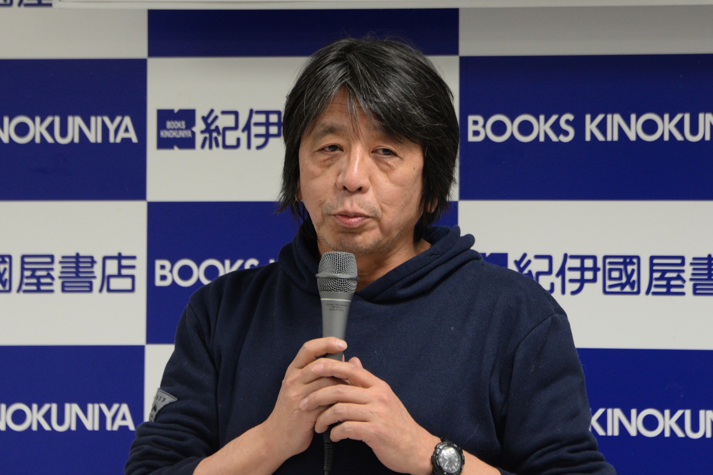 森達也