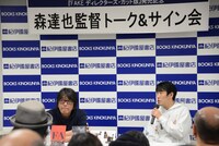 左から森達也、松江哲明。