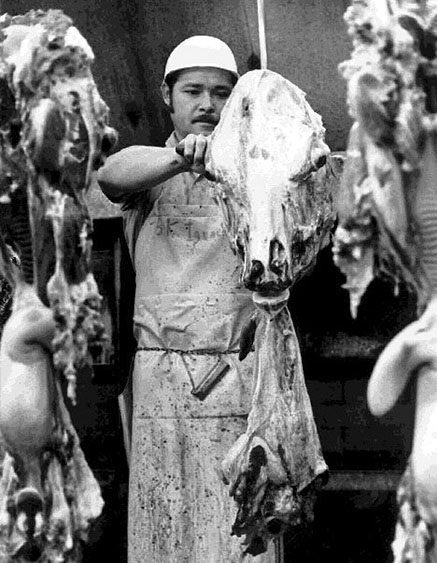 「肉」