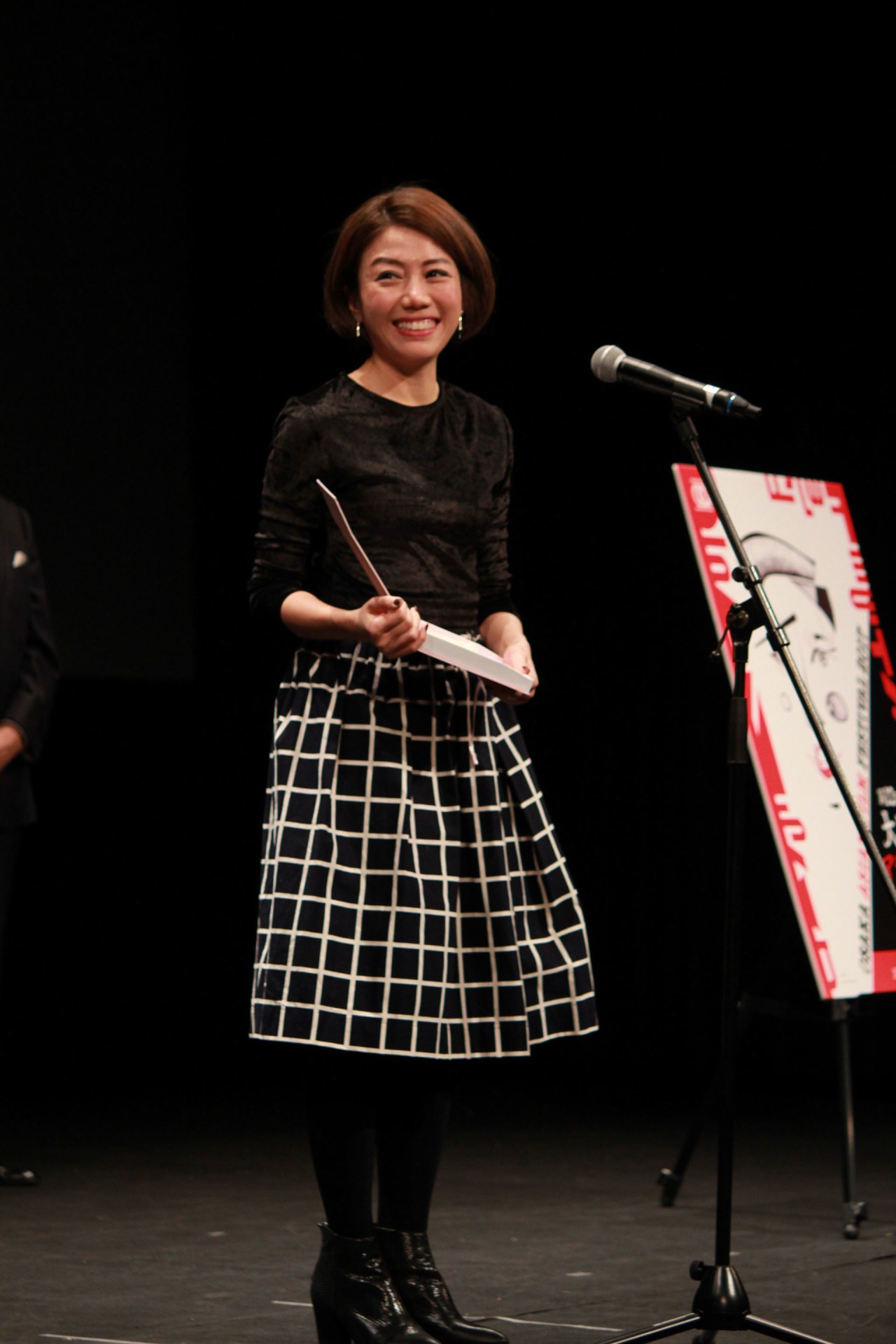キーレン・パン