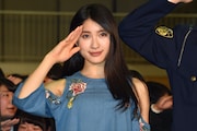 土屋太鳳