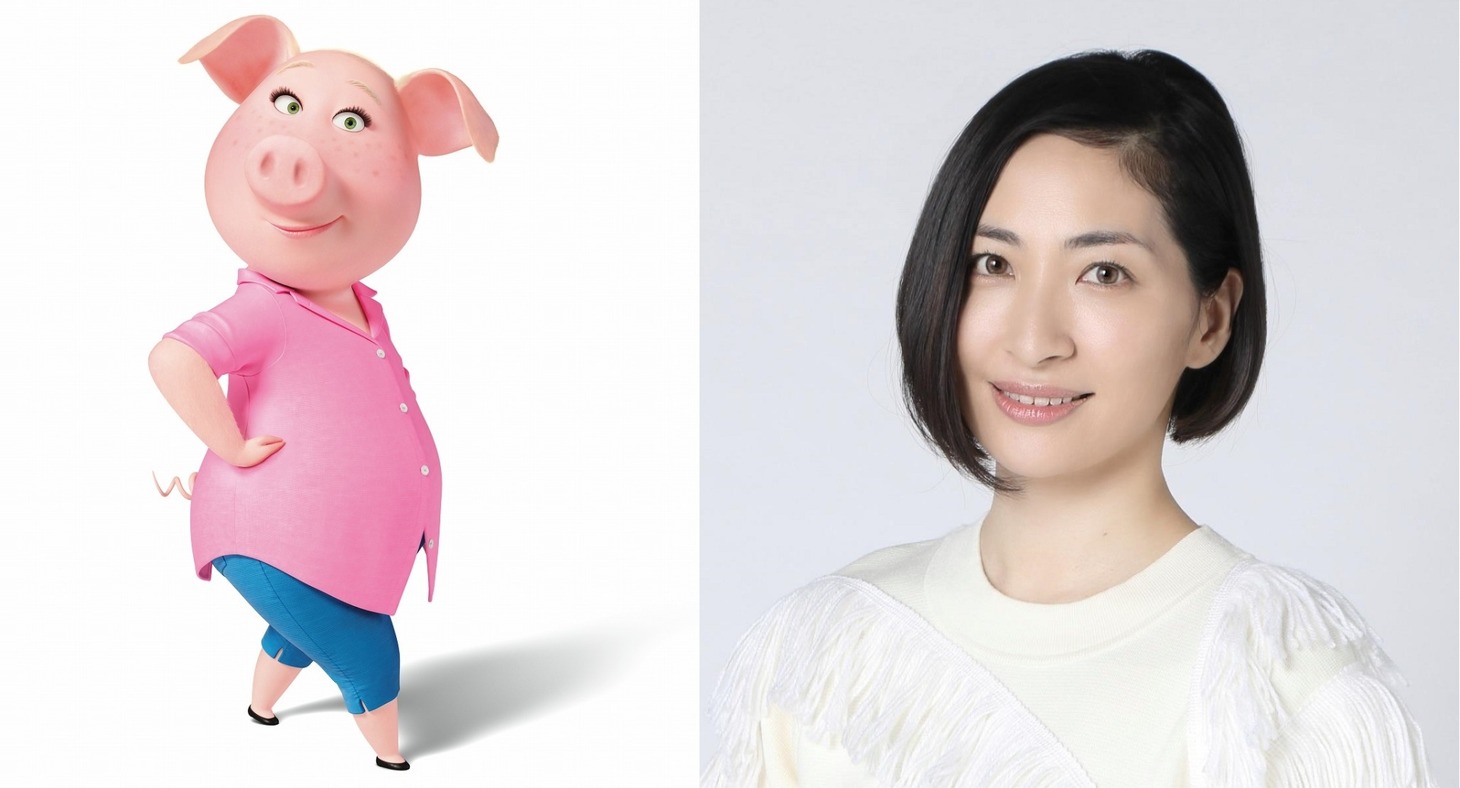ブタのロジータ（左）と坂本真綾（右）。