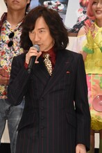 ダイアモンド☆ユカイ