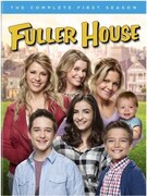 「フラーハウス」<ファースト・シーズン>コンプリート・ボックス