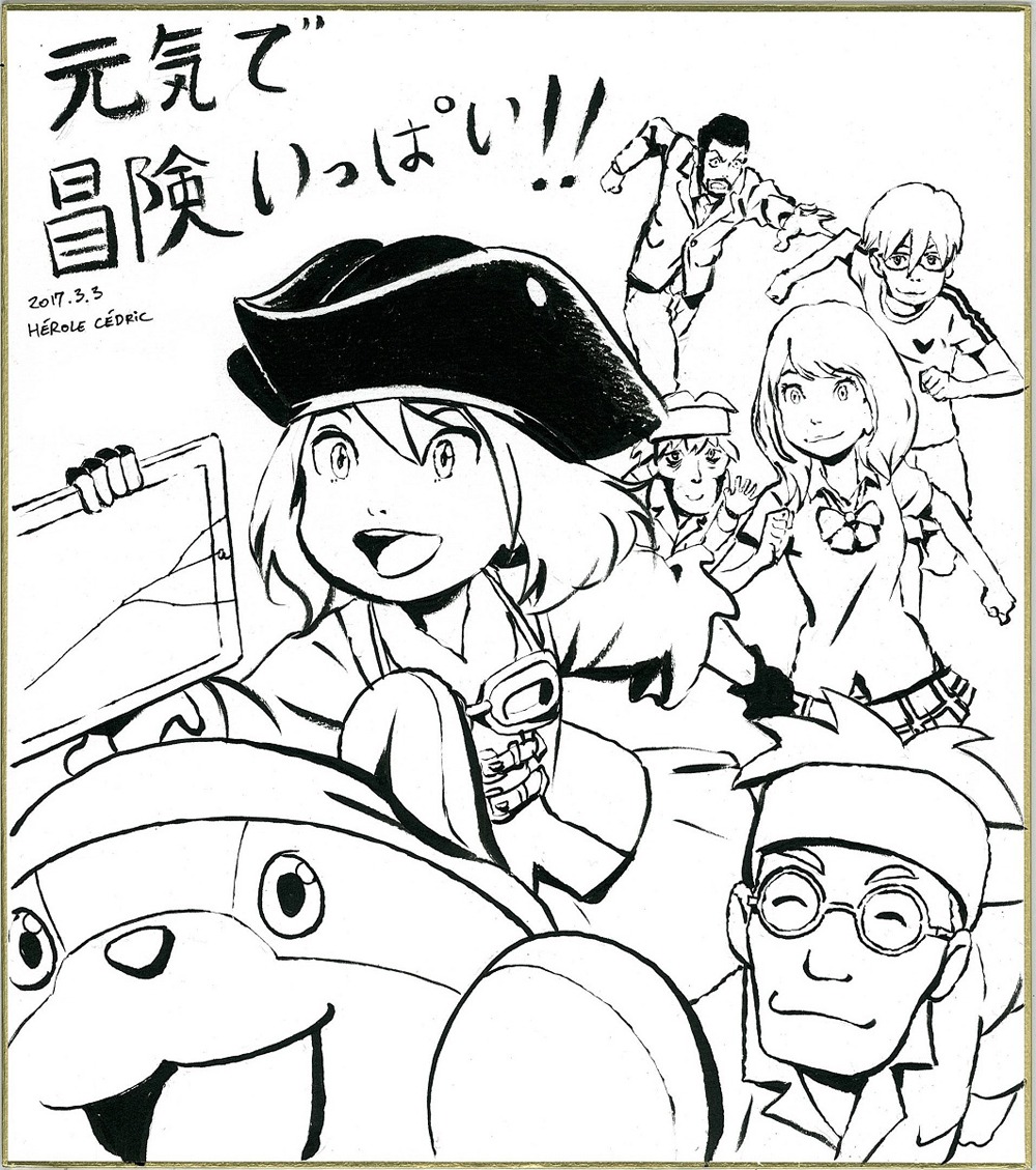 エロール・セドリックによるイラスト。