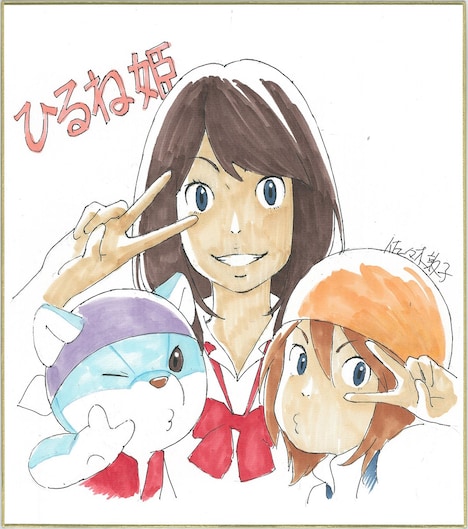 佐々木敦子によるイラスト。