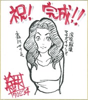 西尾鉄也によるイラスト。