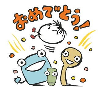 「となりのおにぎり君」LINEスタンプ