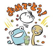 「となりのおにぎり君」LINEスタンプ