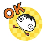 「となりのおにぎり君」LINEスタンプ