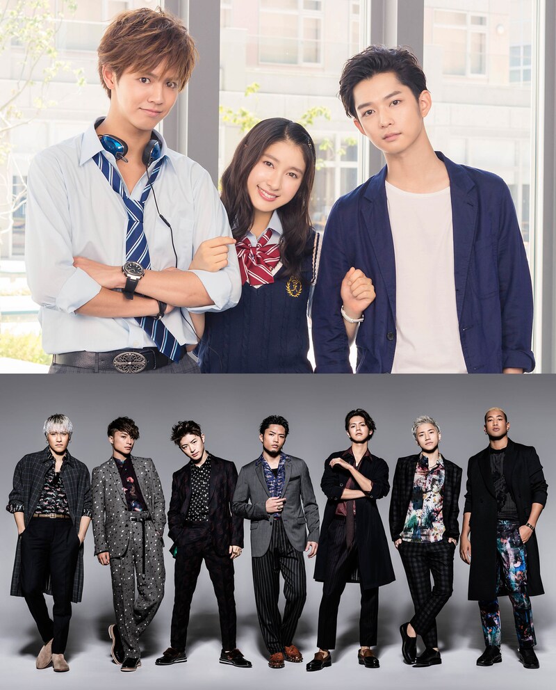 「兄に愛されすぎて困ってます」（上）、GENERATIONS from EXILE TRIBE（下）。