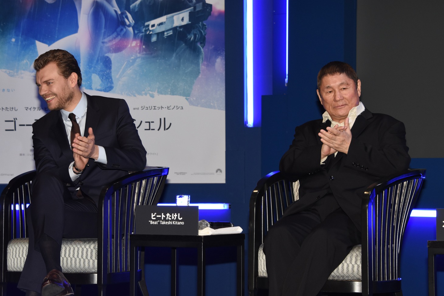 「ゴースト・イン・ザ・シェル」来日記者会見の様子。
