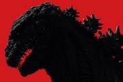 「シン・ゴジラ」ビジュアル (c)2016 TOHO CO., LTD.