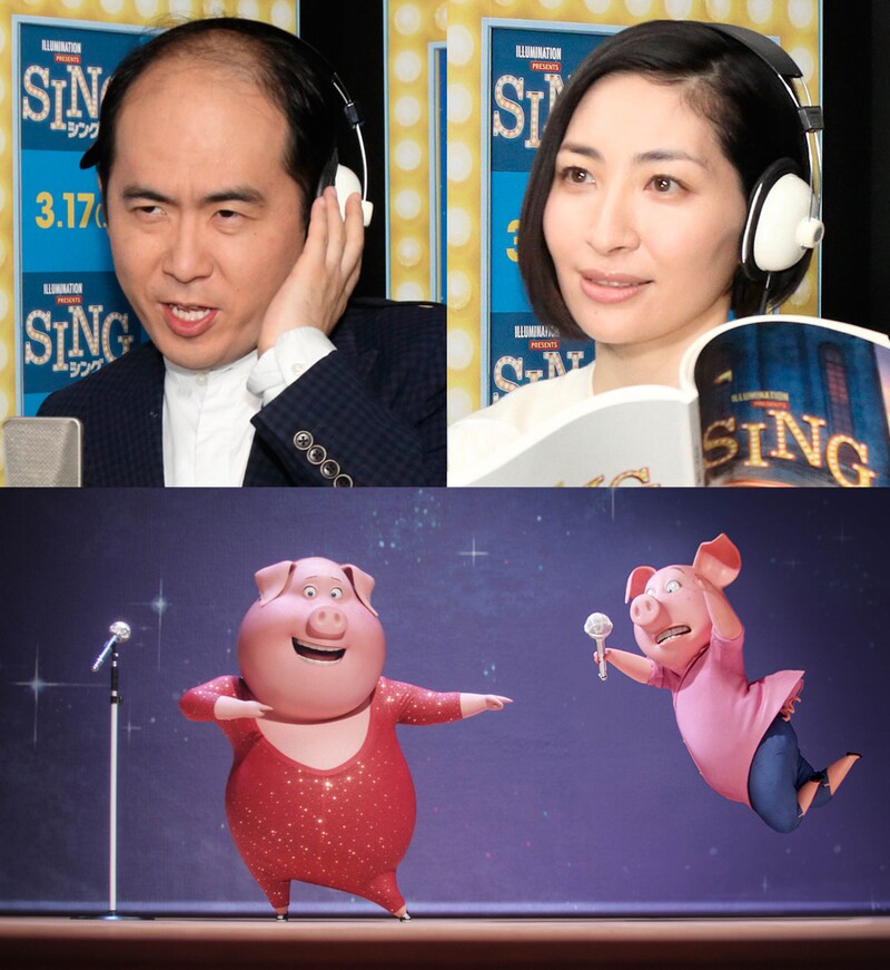 左上から時計回りに斎藤司、坂本真綾、ロジータ、グンター。