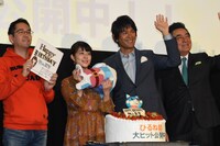 「ひるね姫 ～知らないワタシの物語～」舞台挨拶の様子。