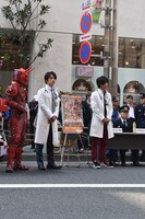 「四谷消防署 安全安心フェア」オープニングイベントの様子。