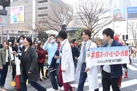 「四谷消防署 安全安心フェア」の様子。