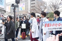 「四谷消防署 安全安心フェア」の様子。