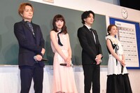 「ひるなかの流星」イベントの様子。