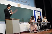 「ひるなかの流星」イベントの様子。