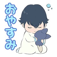 「おおかみこどもの雨と雪」LINEスタンプ