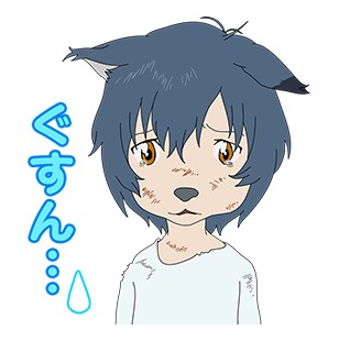 「おおかみこどもの雨と雪」LINEスタンプ