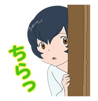 「おおかみこどもの雨と雪」LINEスタンプ