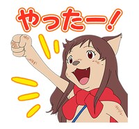 「おおかみこどもの雨と雪」LINEスタンプ