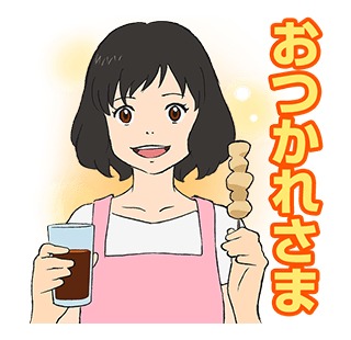 「おおかみこどもの雨と雪」LINEスタンプ