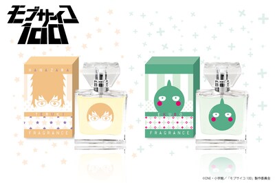 「モブサイコ100」のフレグランス第2弾。