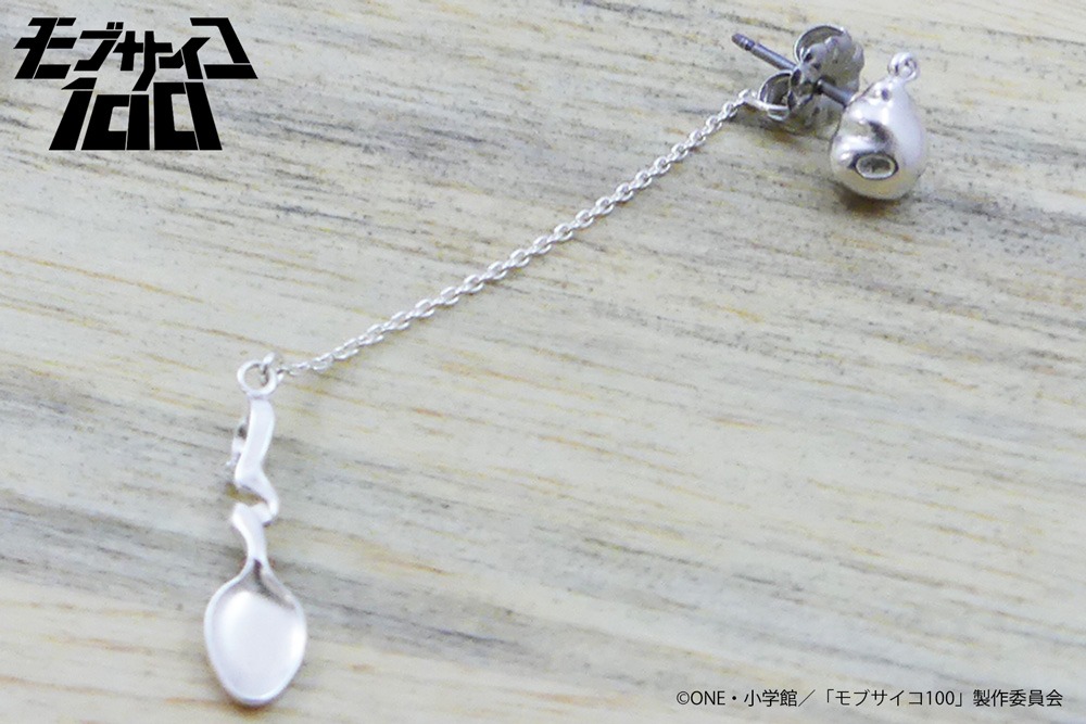 ピアス