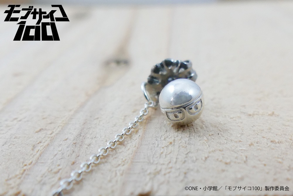 ピアス