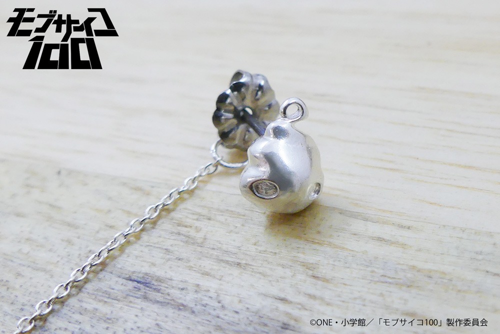 ピアス