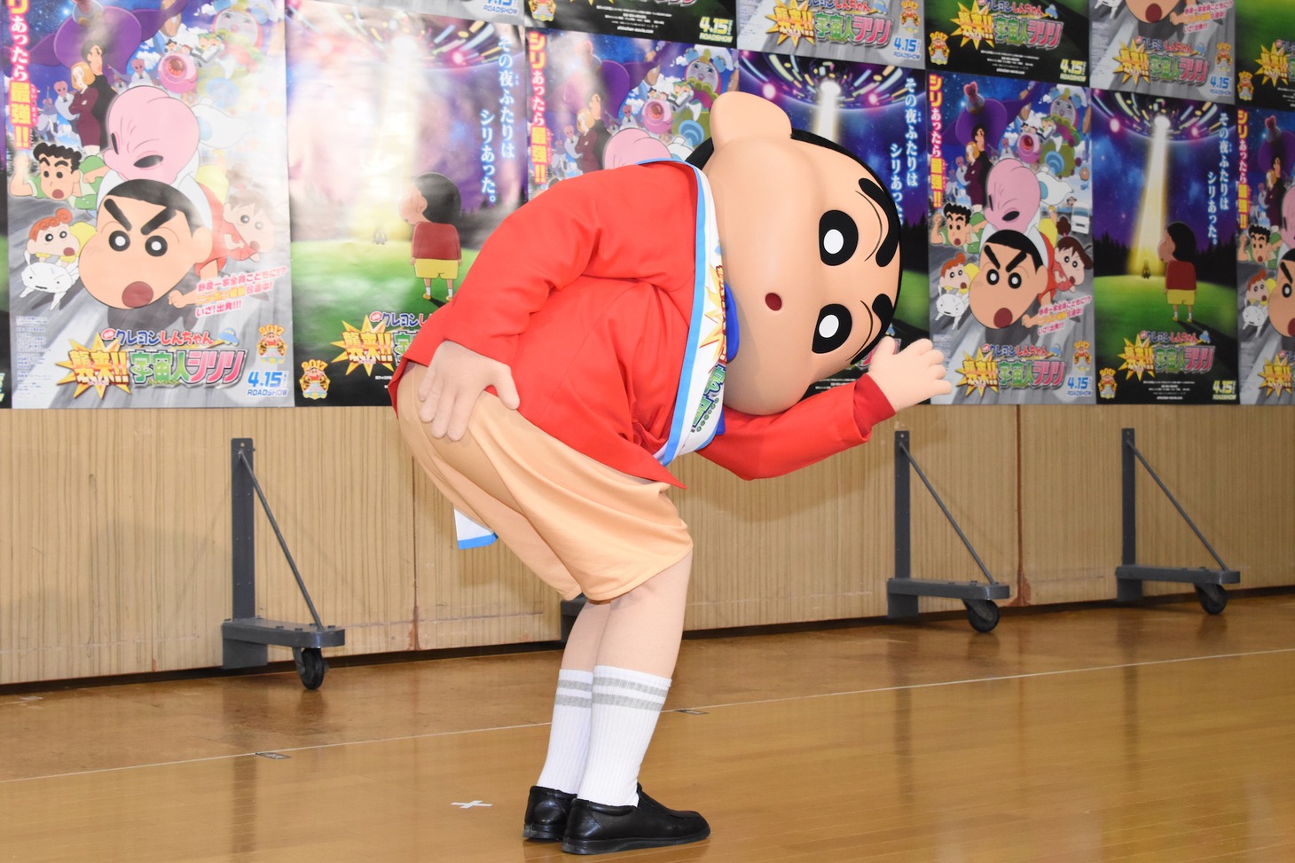 野原しんのすけ
