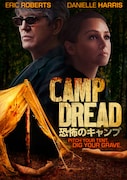 「恐怖のキャンプ」ビジュアル