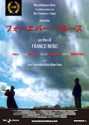 「フォーエバー・ブルース」ビジュアル