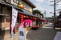 かぶき町のセット。